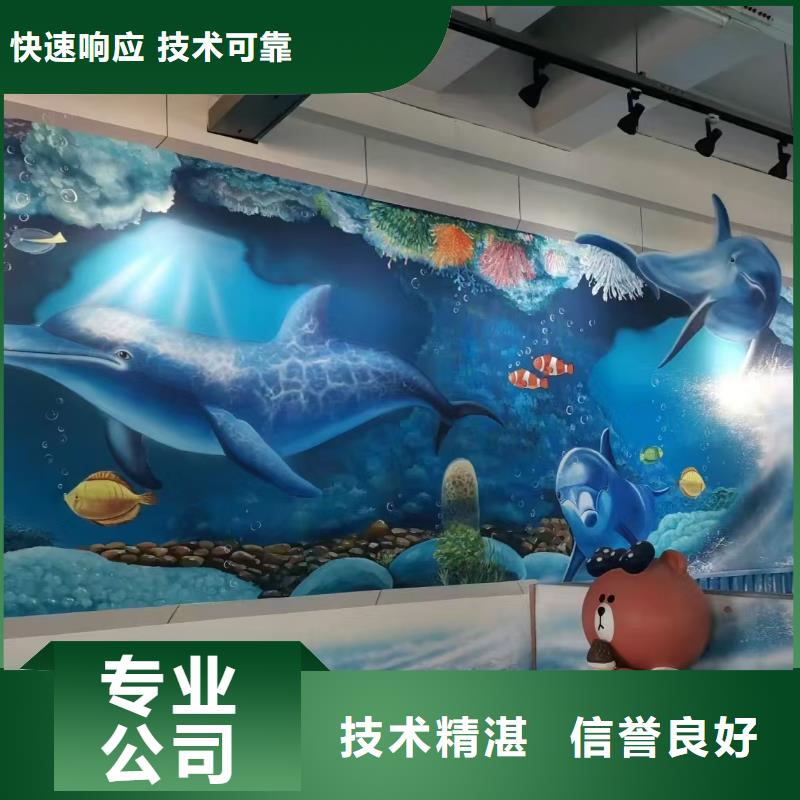 低价墙绘凉水塔彩绘筒仓手绘墙画讲究信誉快捷收费合理
