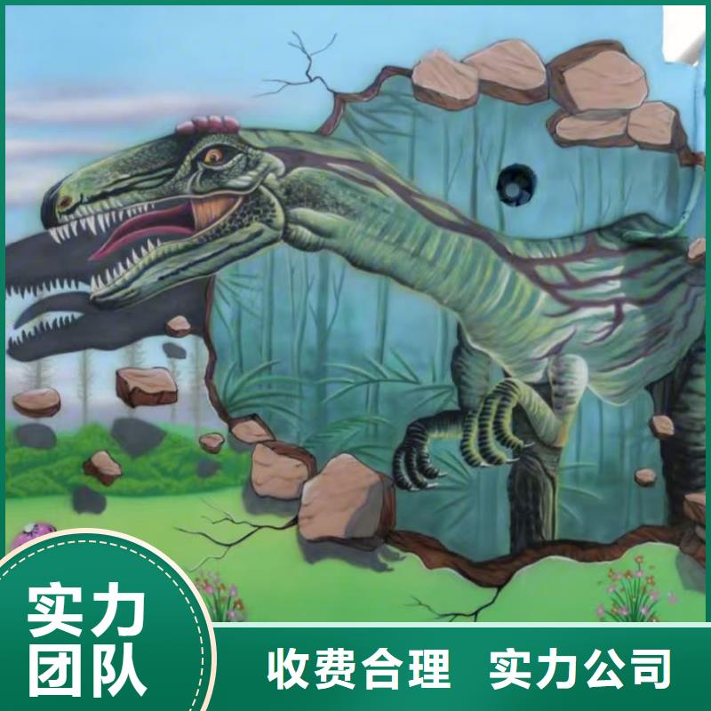 低价墙绘凉水塔彩绘筒仓手绘墙画实力团队价格公道