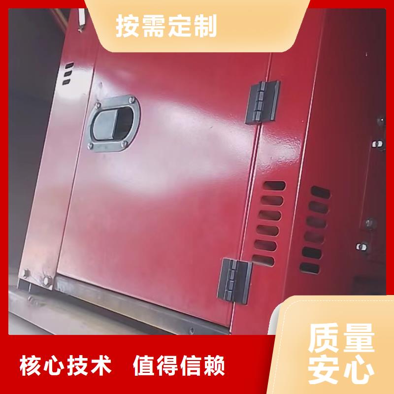 恒泰24v駐車空調(diào)發(fā)電機產(chǎn)地批發(fā)貨源充足駐車空調(diào)發(fā)電機按需定制真材實料