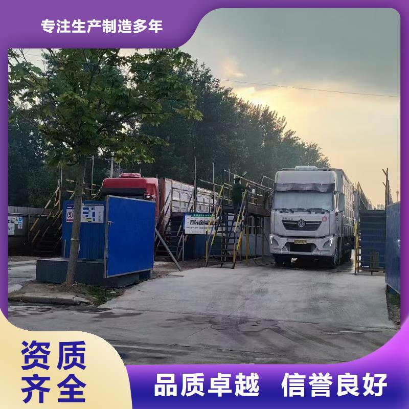 淮安到來賓恒溫車運輸-恒溫車品質(zhì)保證