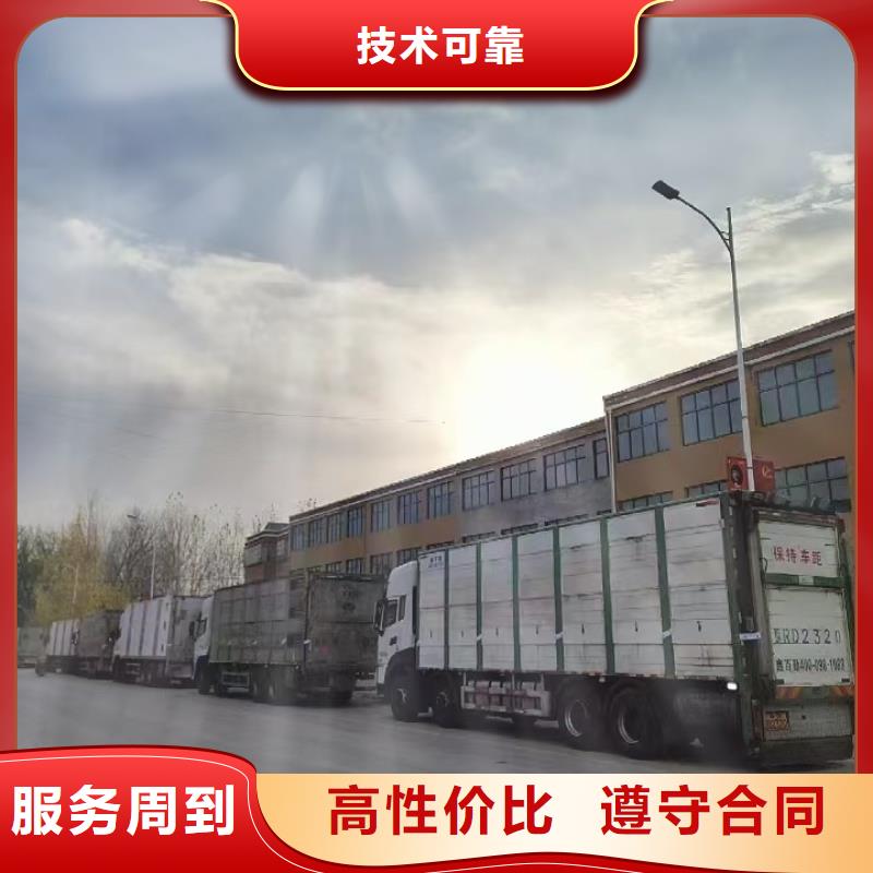 常州到昆明農(nóng)牧物流-專(zhuān)用車(chē)品質(zhì)保證