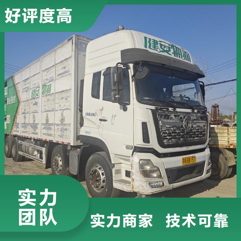 南通到孝感散裝料-恒溫車值得信賴
