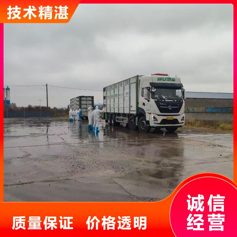 潘集到安慶種豬運輸長期合作生豬運輸
