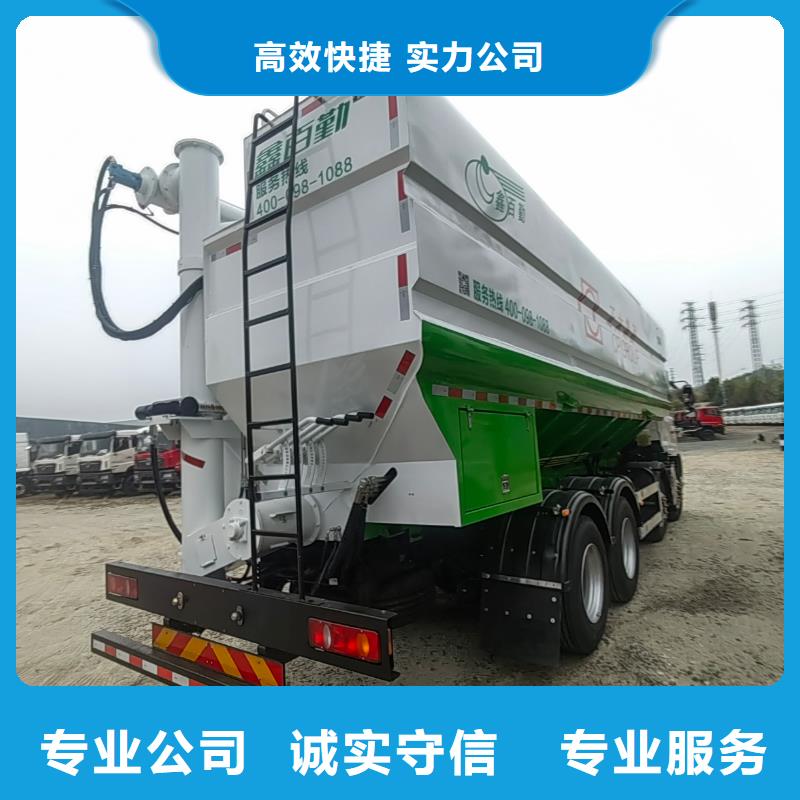 盐城到淮南原料运输-专用车正规公司