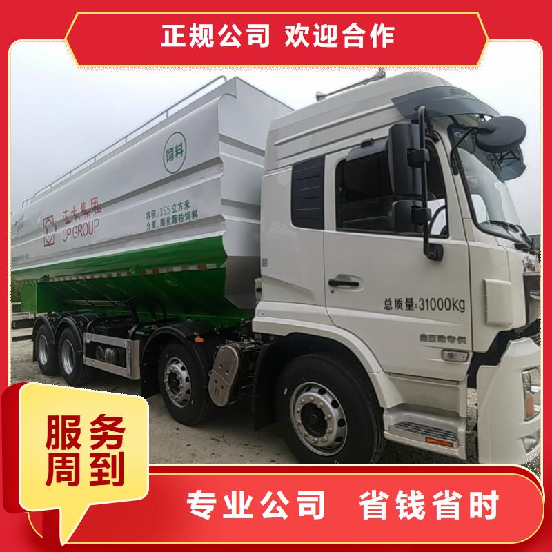 宿遷泗洪到河南豬只運輸專用車-專用車放心之選
