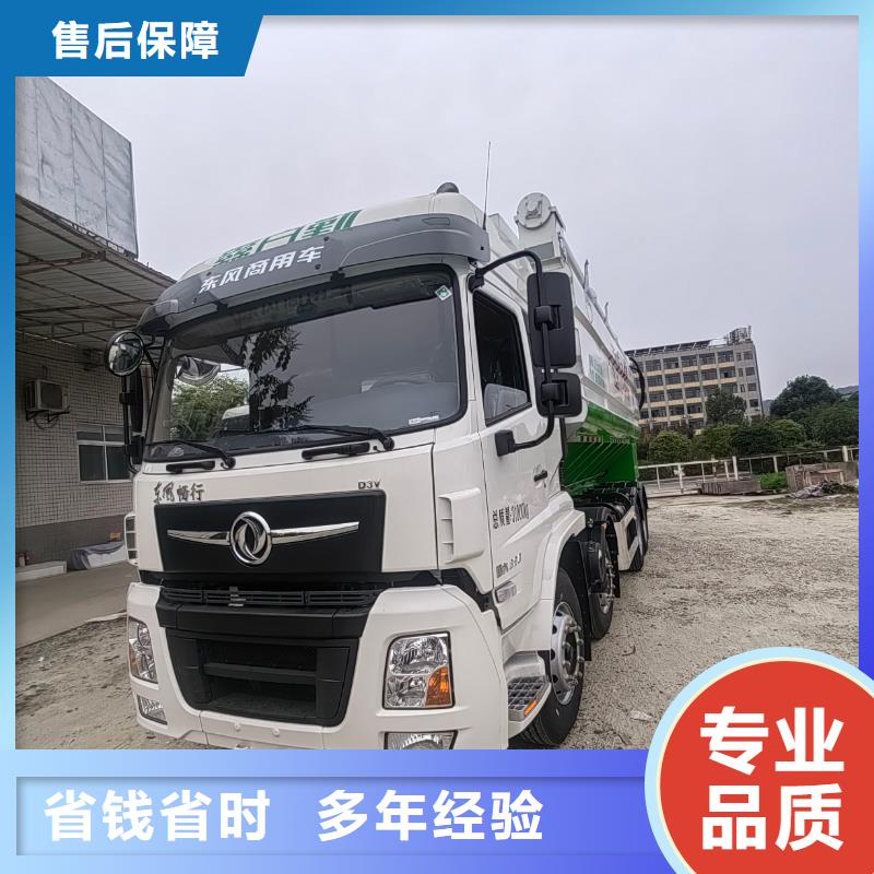 宿遷到內(nèi)蒙古豬籠車物流-空調(diào)車實力公司