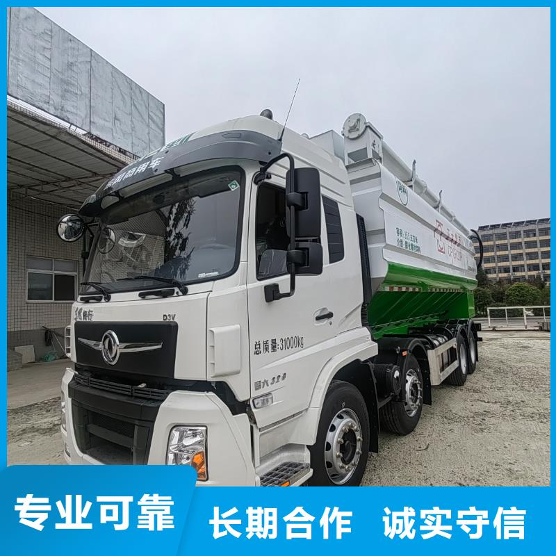 湘潭空調(diào)車運輸經(jīng)驗豐富資質(zhì)齊全二育運輸