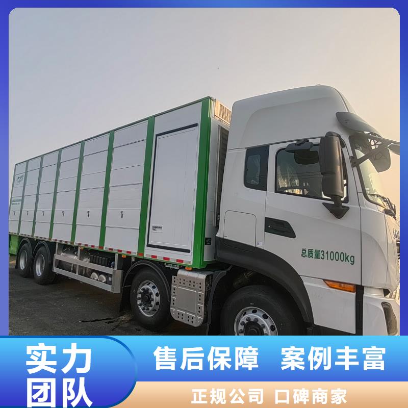 宿遷沭陽到孝感仔豬運輸-空調(diào)車專車專運