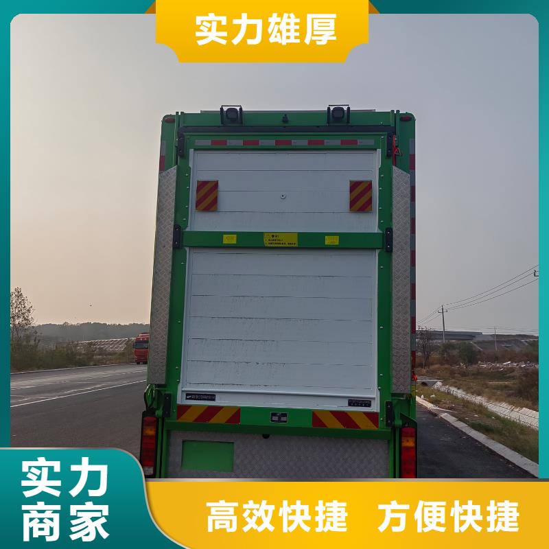 泗洪到淮南农牧运输