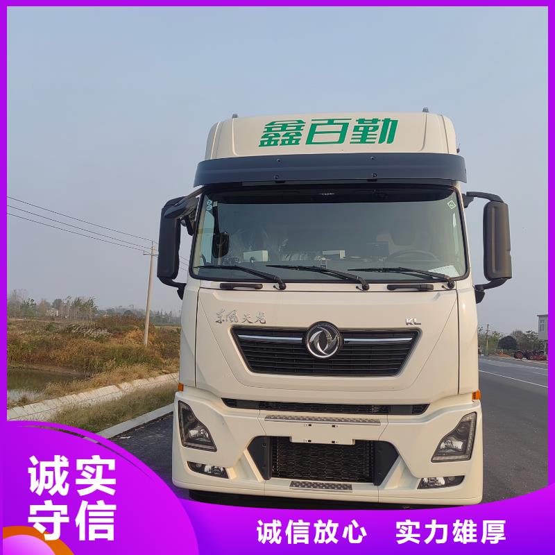 灌云到西安活禽運(yùn)輸空調(diào)車信譽(yù)良好