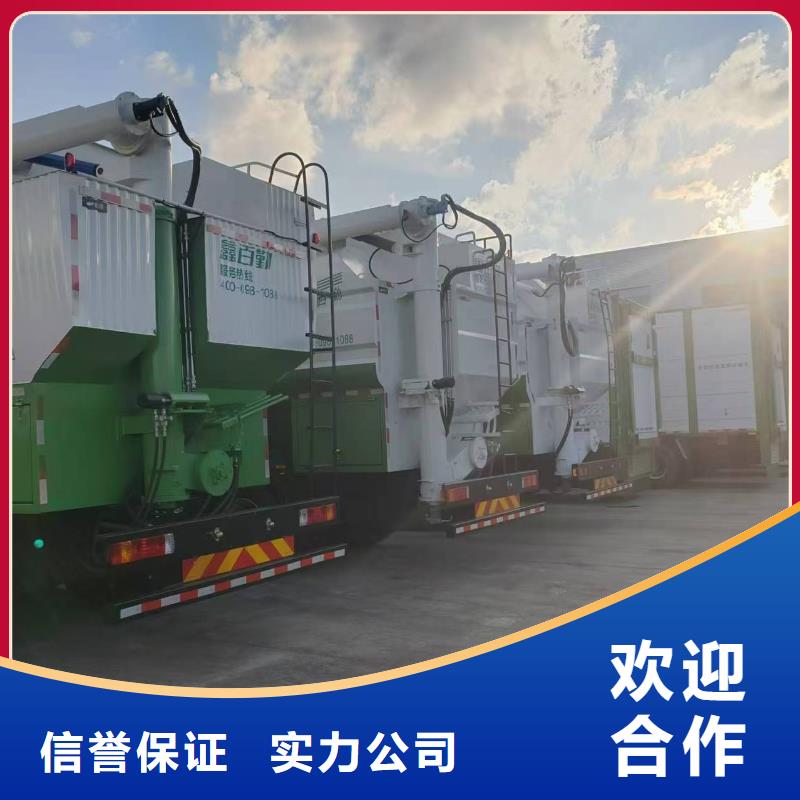 戚墅堰到云浮肥豬運輸空調(diào)車實力商家
