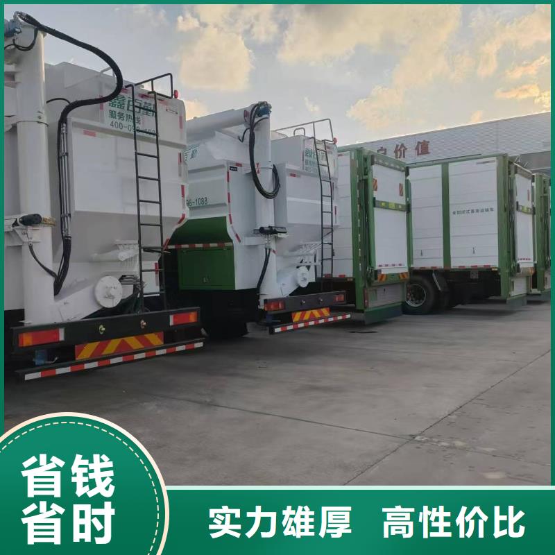 泗洪到西安農(nóng)牧運(yùn)輸-空調(diào)車靠譜商家
