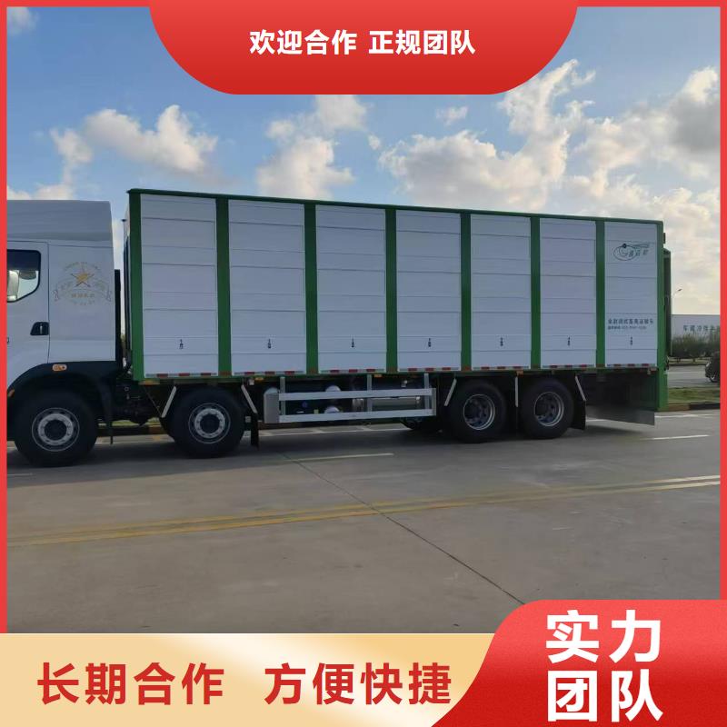 宿迁泗阳到娄底牲畜运输品质卓越