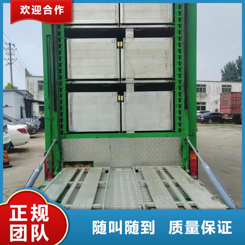 濟(jì)南到西安農(nóng)牧運(yùn)輸空調(diào)車品質(zhì)卓越
