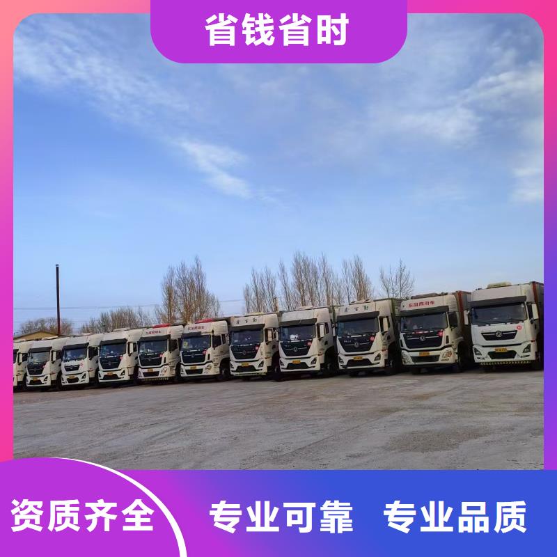 宿遷泗陽(yáng)到大理生豬物流信譽(yù)卓著