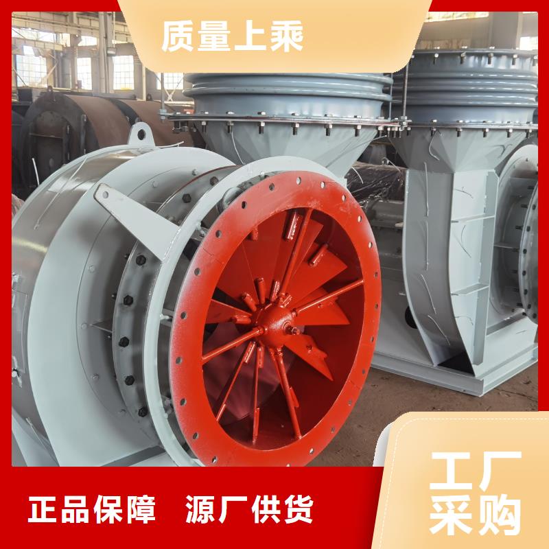 高壓鼓風(fēng)機(jī)電廠專用風(fēng)機(jī)現(xiàn)貨滿足大量采購2025已更新(今日/觀察)一次風(fēng)機(jī)N年大品牌