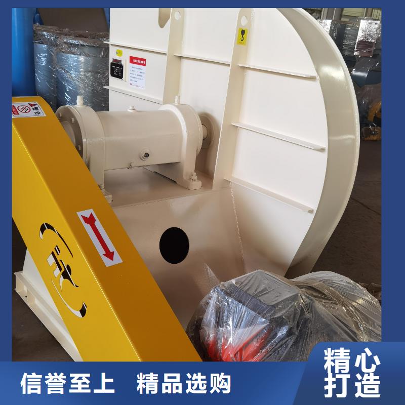 D100-51-1.4污水處理專業(yè)風(fēng)機(jī)廠家直銷放心2025已更新(今日/觀察)氧化風(fēng)機(jī)認(rèn)準(zhǔn)大品牌廠家