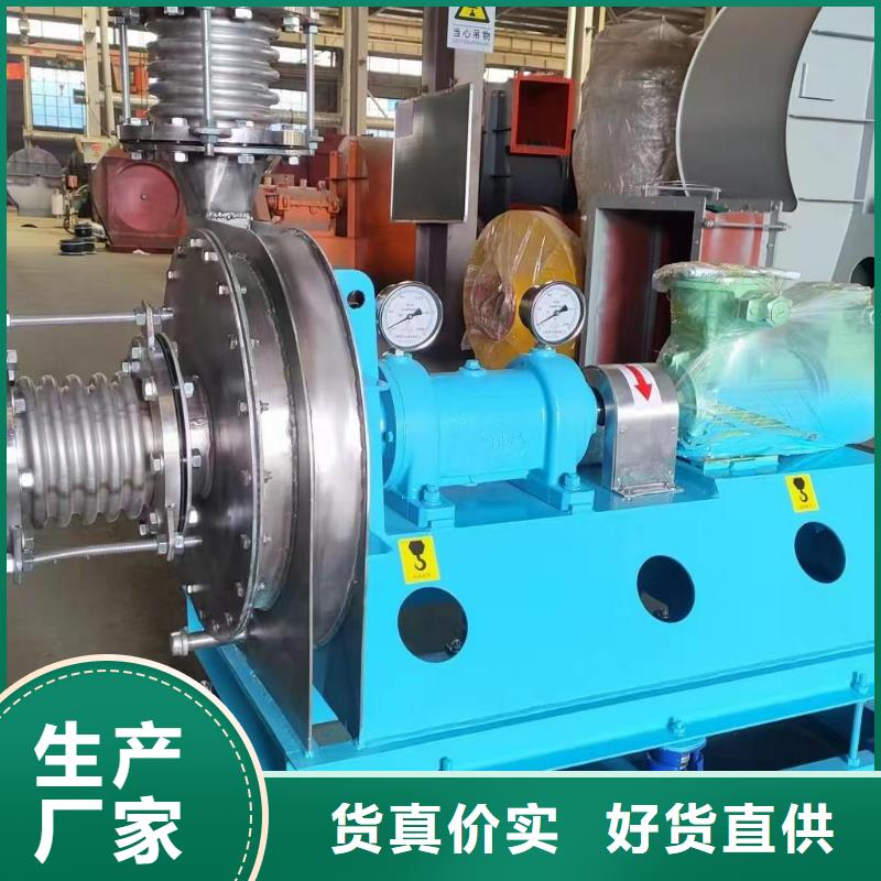 8-39NO20D山東臨沂風(fēng)機(jī)批發(fā)供應(yīng)2025已更新(今日/行情)硫化風(fēng)機(jī)貼心服務(wù)