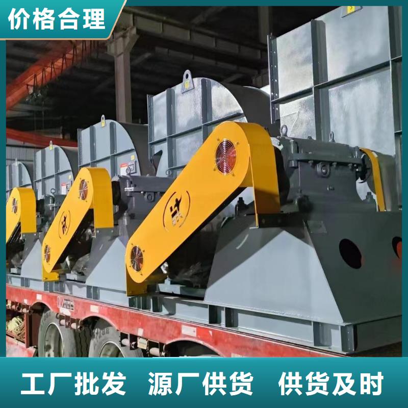 C100-1.3硫化風(fēng)機(jī)實(shí)力見證(好服務(wù)!2025已更新)氧化風(fēng)機(jī)專注品質(zhì)