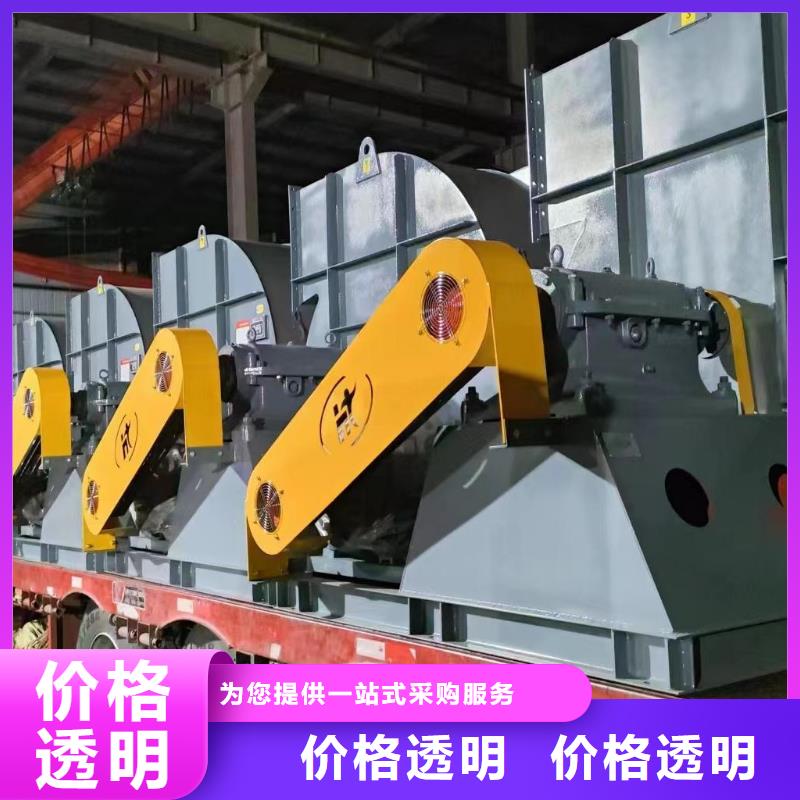 9-19NO5A臨沂鼓風(fēng)機(jī)一站式廠家2025實(shí)時(shí)更新今日行情氧化風(fēng)機(jī)每一處都是匠心制作