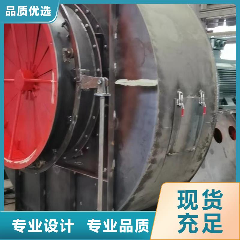 9-26NO6.3C硫化風(fēng)機(jī)值得信賴2025已更新(今日/)爐尾風(fēng)機(jī)廠家直銷省心省錢