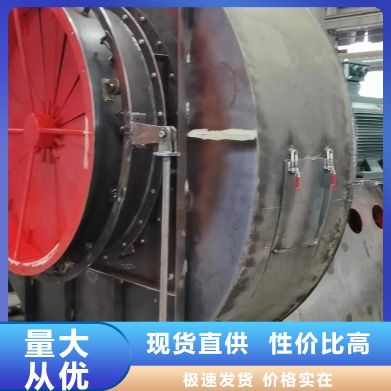 二次風(fēng)機(jī)稀釋風(fēng)機(jī)優(yōu)選貨源2025實(shí)時更新/公司)復(fù)合肥專用尾氣風(fēng)機(jī)本地供應(yīng)商