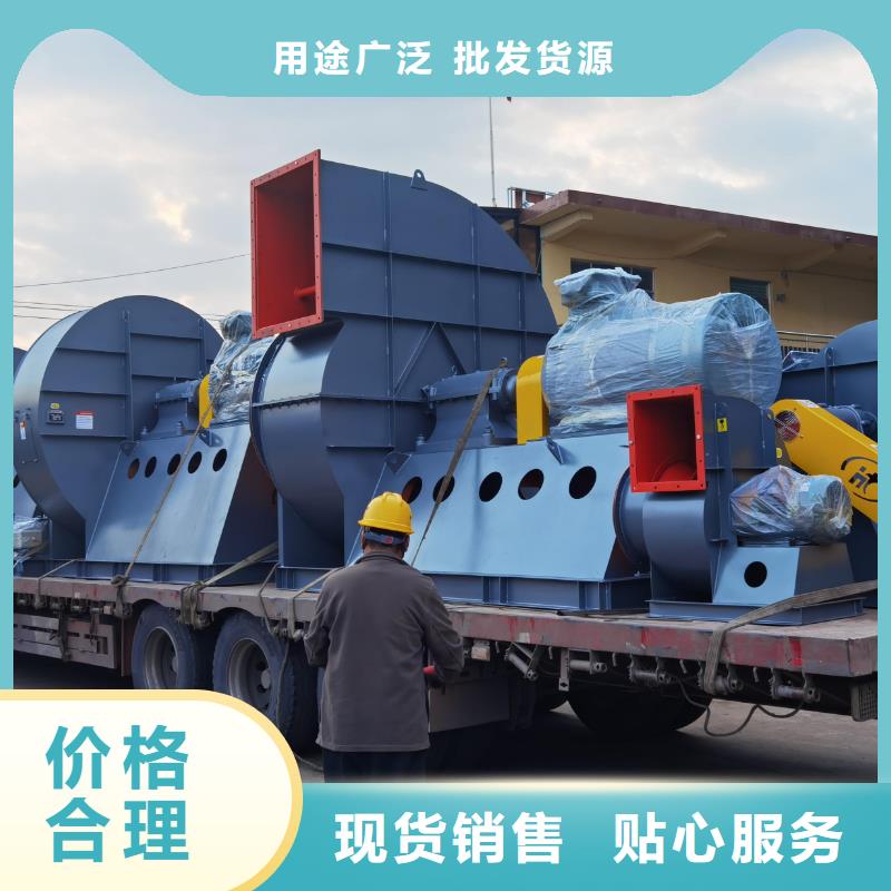 9-191.2D臨沂風(fēng)機(jī)實(shí)力見證(回饋新客戶,2025已更新)高壓鼓風(fēng)機(jī)質(zhì)檢合格出廠