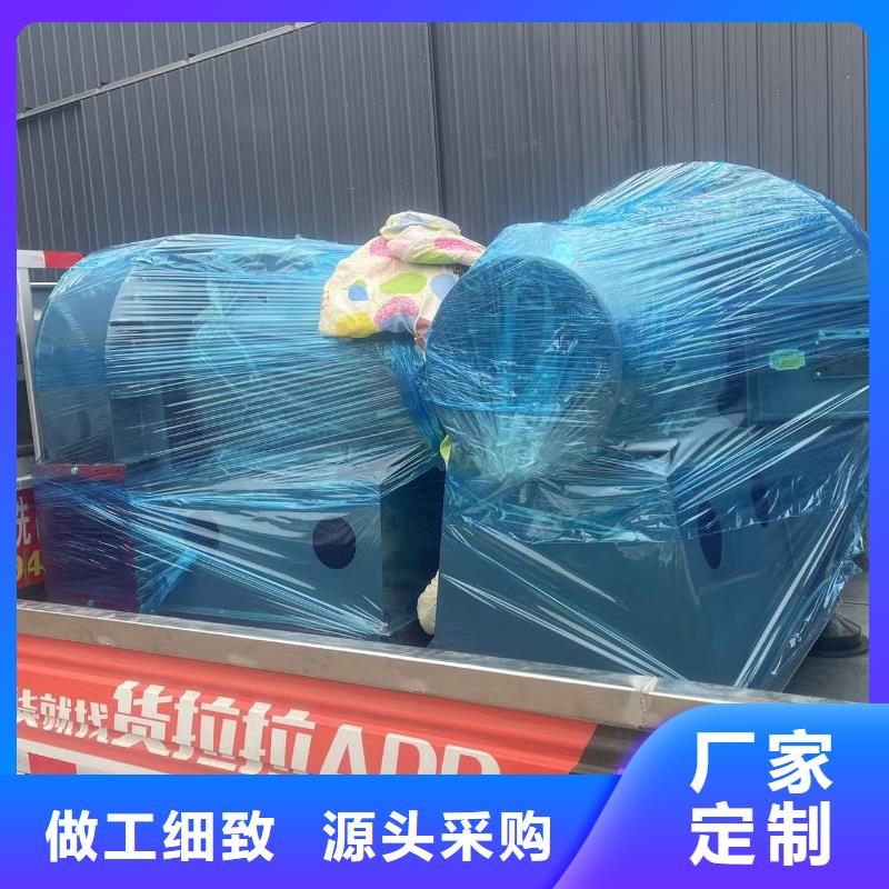 9-19離心通風(fēng)機(jī)污水處理專業(yè)風(fēng)機(jī)您想要的我們都有(今日上榜:2025已更新),氧化風(fēng)機(jī)通過檢測