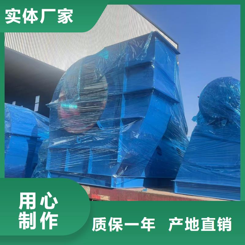 硫化床鍋爐風機塑料風機工藝層層把關2025已更新(今日/行情)一次風機當地制造商