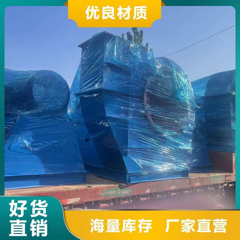 LFSR150三葉羅茨鼓風(fēng)機(jī)精益求精2025實(shí)時(shí)更新今日行情擁有核心技術(shù)優(yōu)勢(shì)通過(guò)檢測(cè)