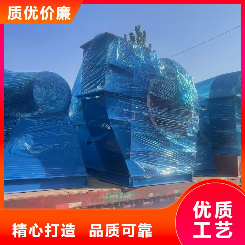 5-47NO8C離心鼓風(fēng)機(jī)源頭廠家來圖2025已更新(今日/)焦化專用風(fēng)機(jī)多種場景適用