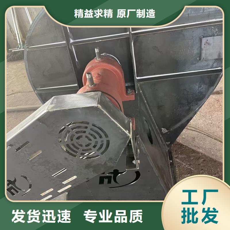 D40-41-1.3塑料風機質(zhì)量為本2025實時更新今日/環(huán)保節(jié)能風機信譽至上
