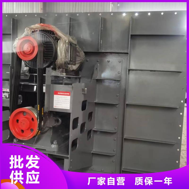 GLF-2燃燒器專用風(fēng)機源頭廠家經(jīng)驗豐富2025已更新(今日/動態(tài))焦化專用風(fēng)機自營品質(zhì)有保障