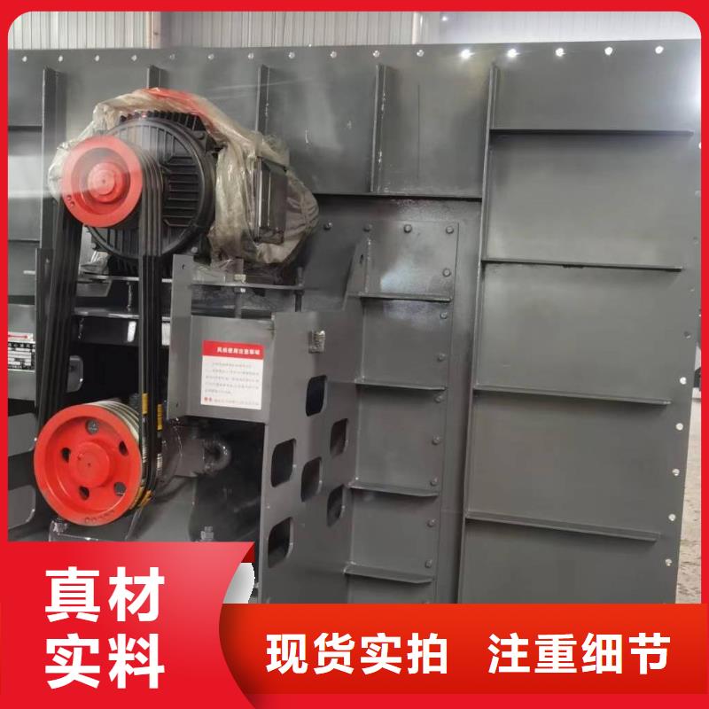 D40-41-1.3復(fù)合肥風機種類多質(zhì)量好2025實時更新(今日/咨詢)一次風機經(jīng)驗豐富質(zhì)量放心