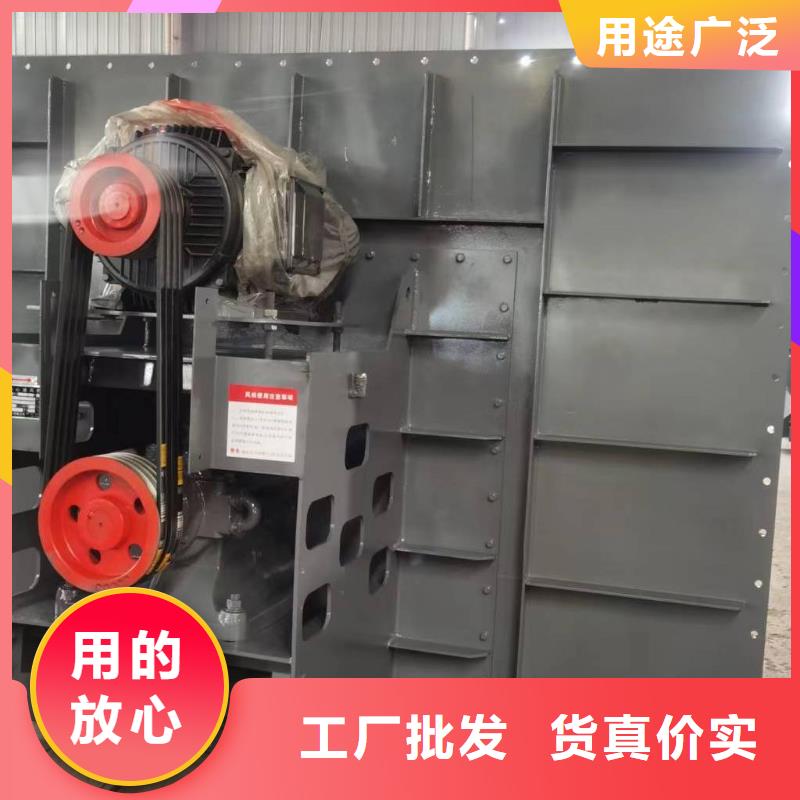 9-12NO8D爐尾風(fēng)機(jī)當(dāng)日2025已更新(今日/動(dòng)態(tài))環(huán)保節(jié)能風(fēng)機(jī)實(shí)力大廠家