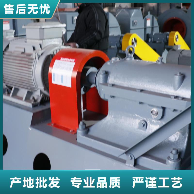 LFSR50臨沂風(fēng)機(jī)誠信商家2025已更新(今日/觀察)冷卻風(fēng)機(jī)一手價格