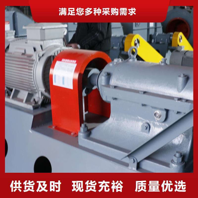 LFSR80高壓鼓風(fēng)機(jī)誠(chéng)信商家2025實(shí)時(shí)更新一次風(fēng)機(jī)批發(fā)供應(yīng)
