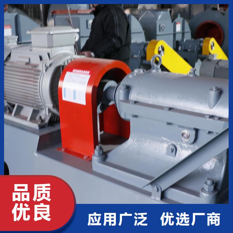 污水處理專業(yè)風(fēng)機(jī)燃燒器專用風(fēng)機(jī)廠家直銷直供2025實時更新(今日新聞)氧化風(fēng)機(jī)支持貨到付清