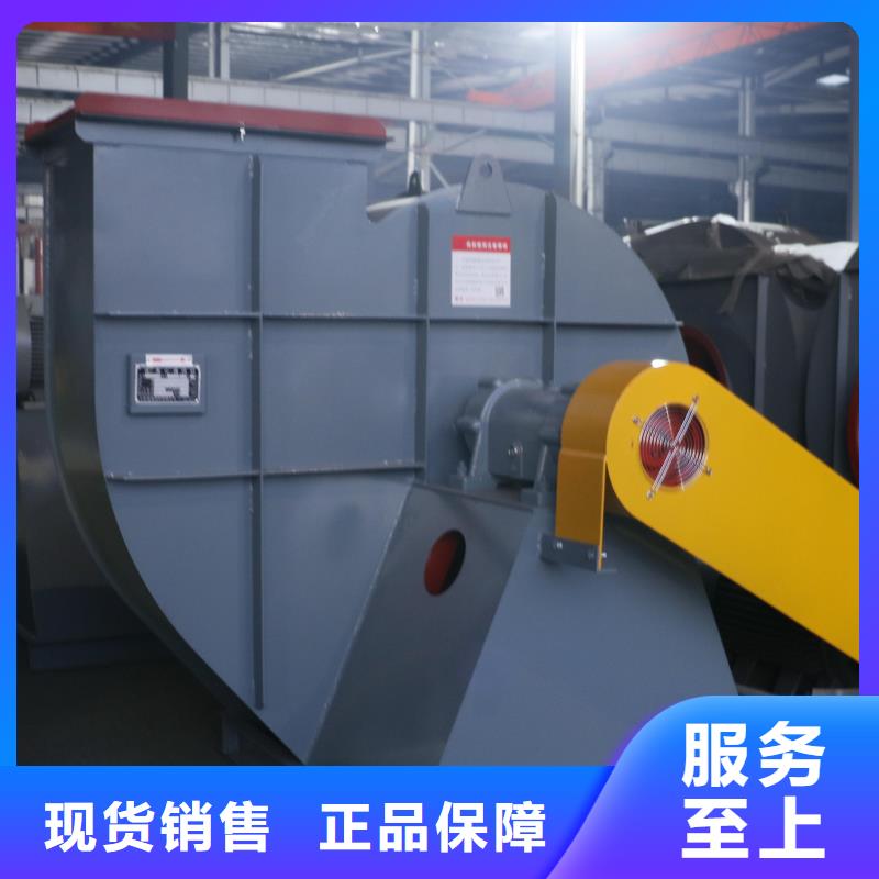 /FK25477480.html