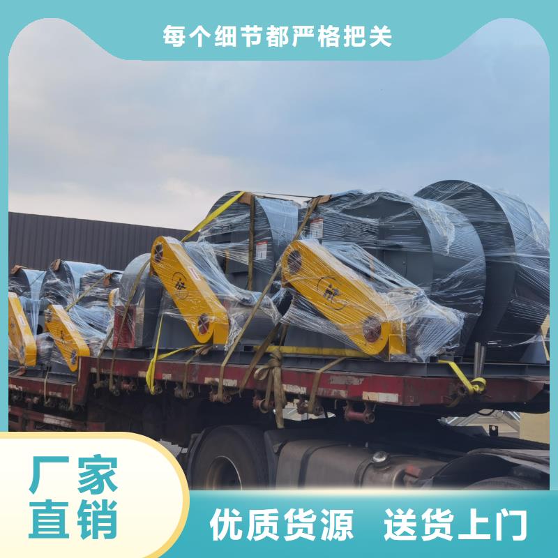D30-41-1.3污水處理專業(yè)風(fēng)機(jī)廠家直營2025已更新(今日/)二次風(fēng)機(jī)認(rèn)準(zhǔn)大品牌廠家
