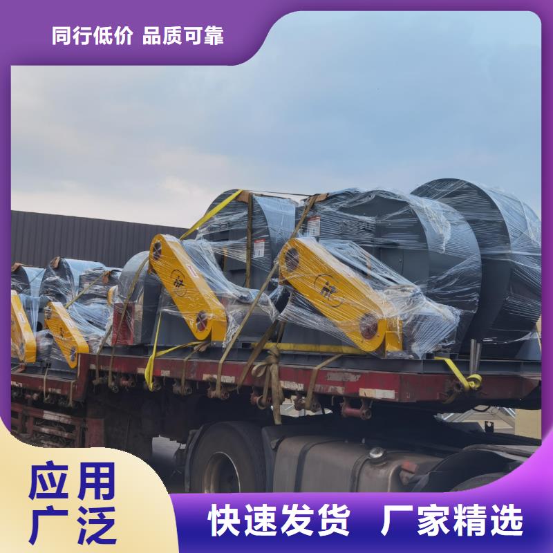 D60-71-1.6硫化床鍋爐風(fēng)機(jī)服務(wù)周到2025已更新(今日/)焦化專用風(fēng)機(jī)信譽(yù)有保證