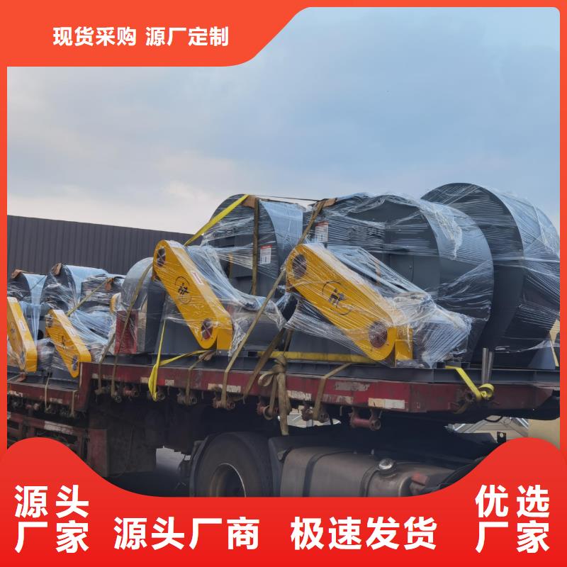 LFSR300塑料風(fēng)機(jī)源頭廠商2025已更新(今日/熱點(diǎn))復(fù)合肥專用尾氣風(fēng)機(jī)對(duì)質(zhì)量負(fù)責(zé)