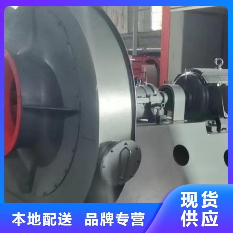 XQIINO5.4A硫化床鍋爐風機快速生產2025已更新(今日/訪問)環(huán)保節(jié)能風機原廠制造