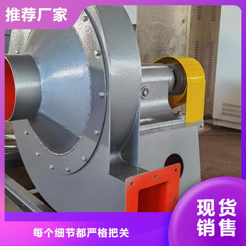 TX19-04羅茨風(fēng)機(jī)現(xiàn)貨2025實(shí)時(shí)更新(今日新聞)環(huán)保節(jié)能風(fēng)機(jī)以質(zhì)量求生存