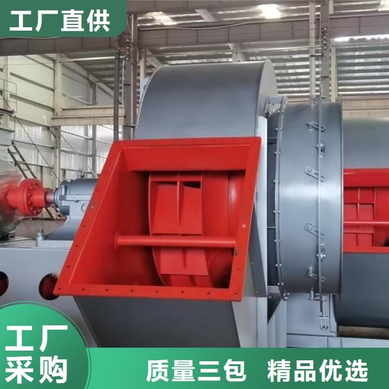 LFSR150復(fù)合肥風(fēng)機(jī)源頭采購2025已更新(今日/介紹)冷卻風(fēng)機(jī)專業(yè)生產(chǎn)制造廠
