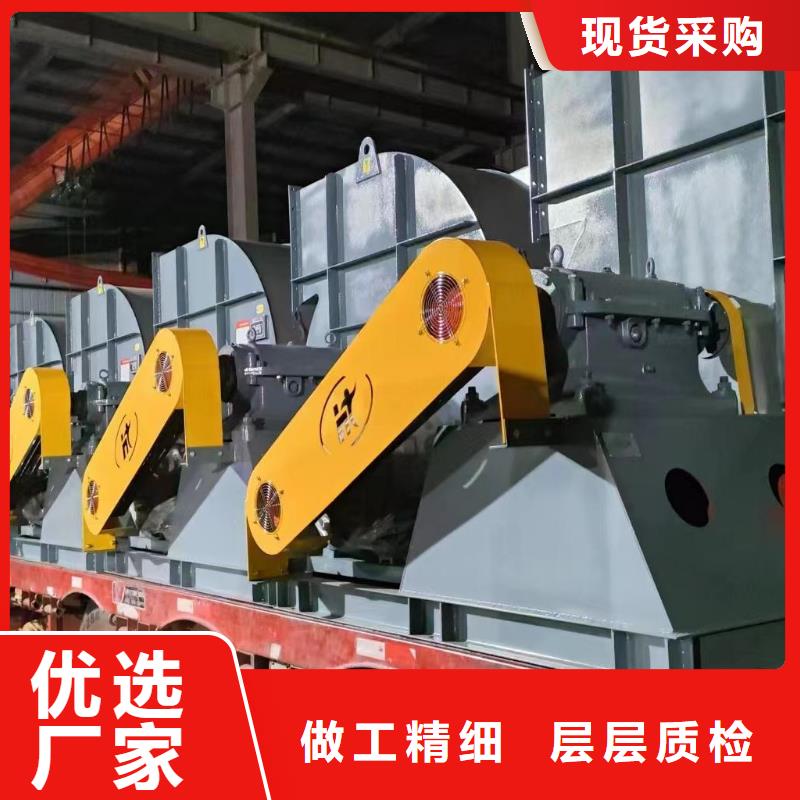 LFSR200羅茨鼓風(fēng)機(jī)質(zhì)量無(wú)憂(行內(nèi)性價(jià)高,2025已更新)二次風(fēng)機(jī)同城品牌