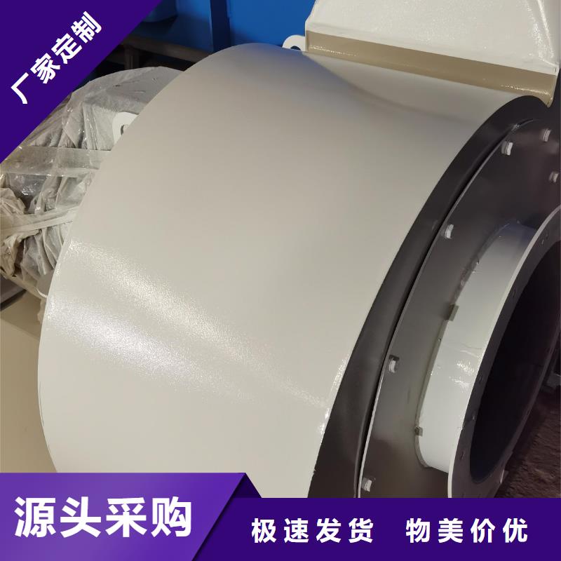 F6-30脫硝稀釋鼓風(fēng)機(jī)規(guī)格齊全實(shí)力廠家2025已更新(今日/介紹)氧化風(fēng)機(jī)好品質(zhì)選我們