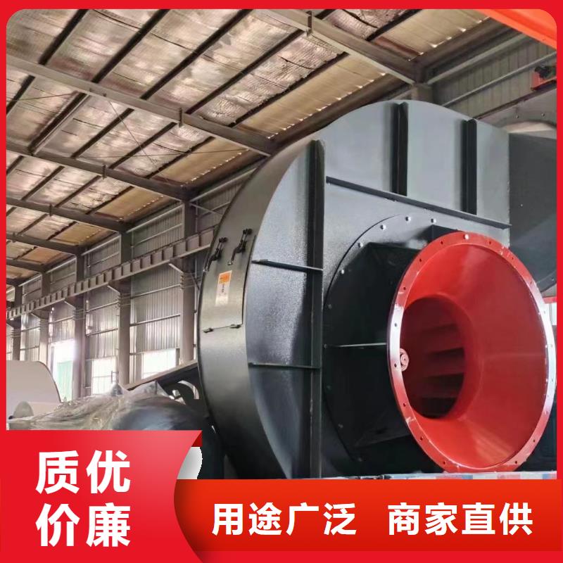 6-518DC系列離心鼓風(fēng)機(jī)專業(yè)完善售后(回饋新客戶,2025已更新)廠家批發(fā)價(jià)當(dāng)?shù)毓?yīng)商