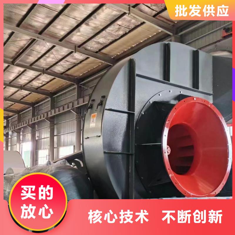 4-720C氧化風(fēng)機(jī)當(dāng)?shù)刎浽?025實(shí)時(shí)更新(今日/商情)高壓鼓風(fēng)機(jī)規(guī)格齊全