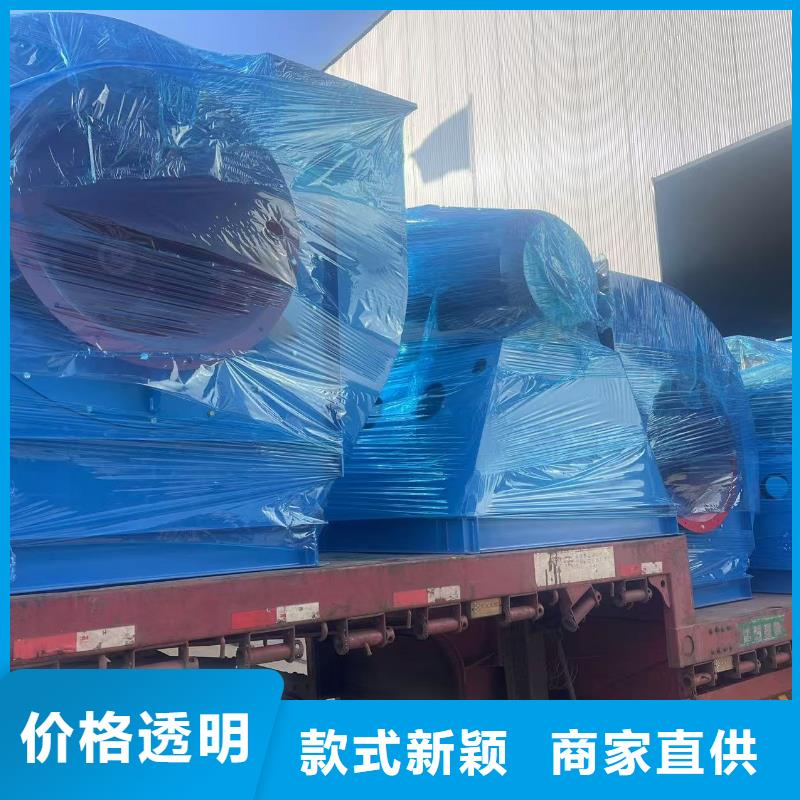 硫化床鍋爐風(fēng)機(jī)塑料風(fēng)機(jī)廠家實(shí)力雄厚(行內(nèi)性價(jià)高,2025已更新)山東臨沂風(fēng)機(jī)本地公司